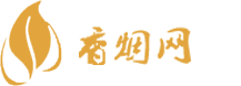 免税店云南阿诗玛香烟